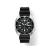 Outlet Seiko Prospex Watch